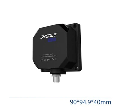 UHF RFID-lezer SG-UR-I81